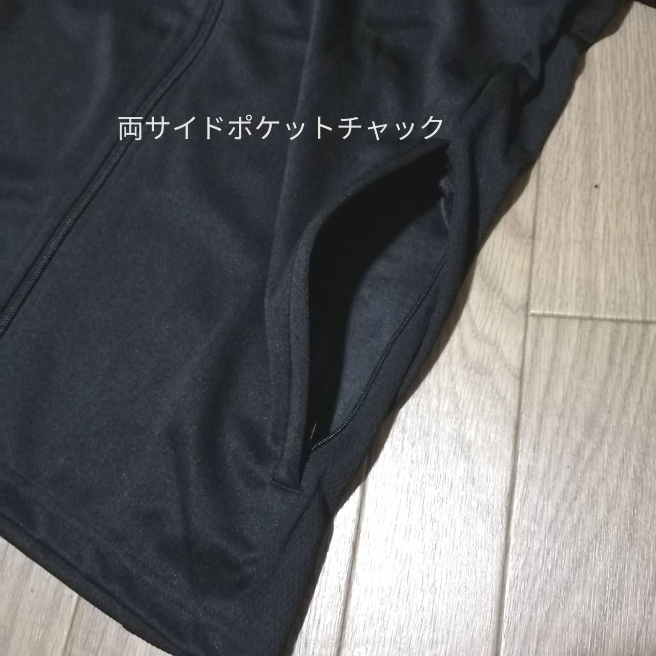 大人気メンズ上下】新品 アディダス メンズ ジャージ
