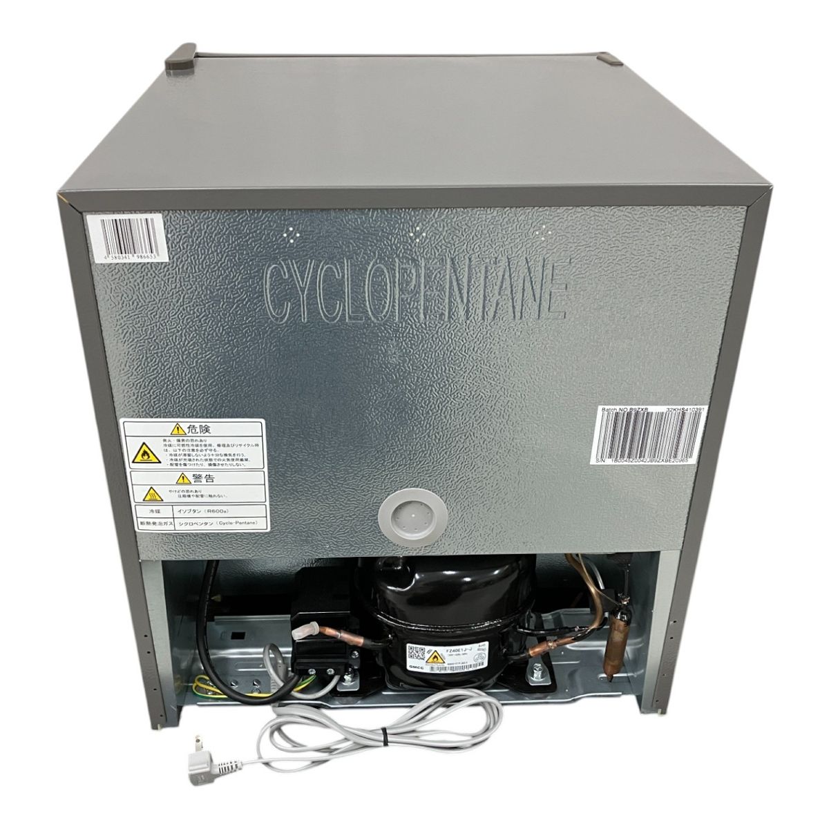 未使用品　2024年製 Hisense ハイセンス 1ドア冷蔵庫 HR-A45S ハイセンス 冷蔵庫 1ドア 右開き 45L : コジマYahoo!店 - 通販