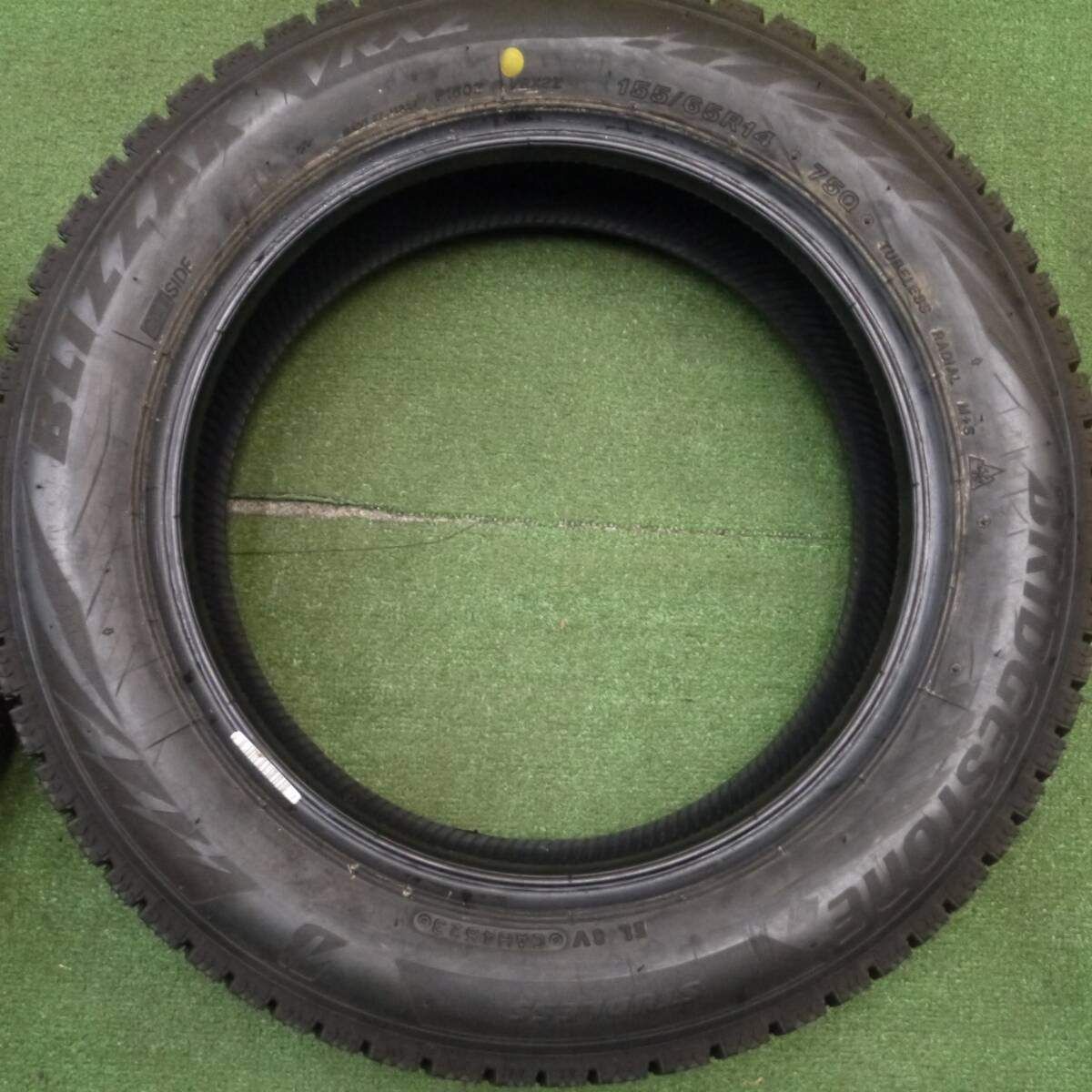 ブリザック VRX2