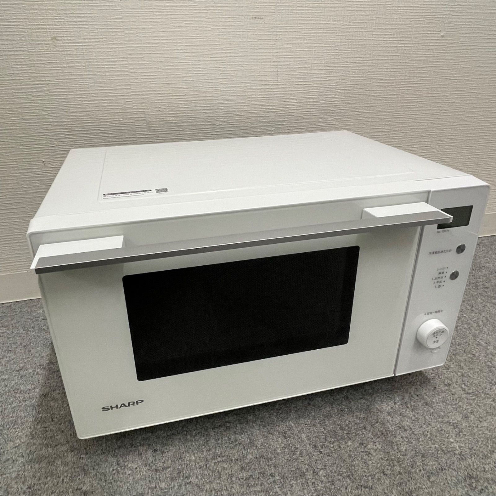 RE-TS171 | オーブン・電子レンジ：シャープ
