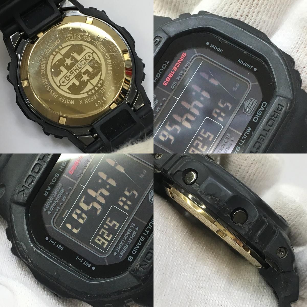 加古川店 G-SHOCK