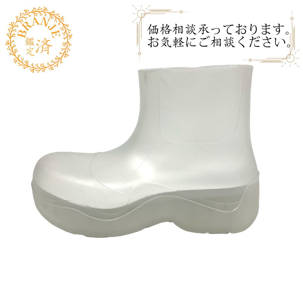 【ASICS DS LIGHT X-FLY PRO 3】28.0cm Dr.Martens(ドクターマーチン) / ドレスシューズ/UK8/ブラック/レザー