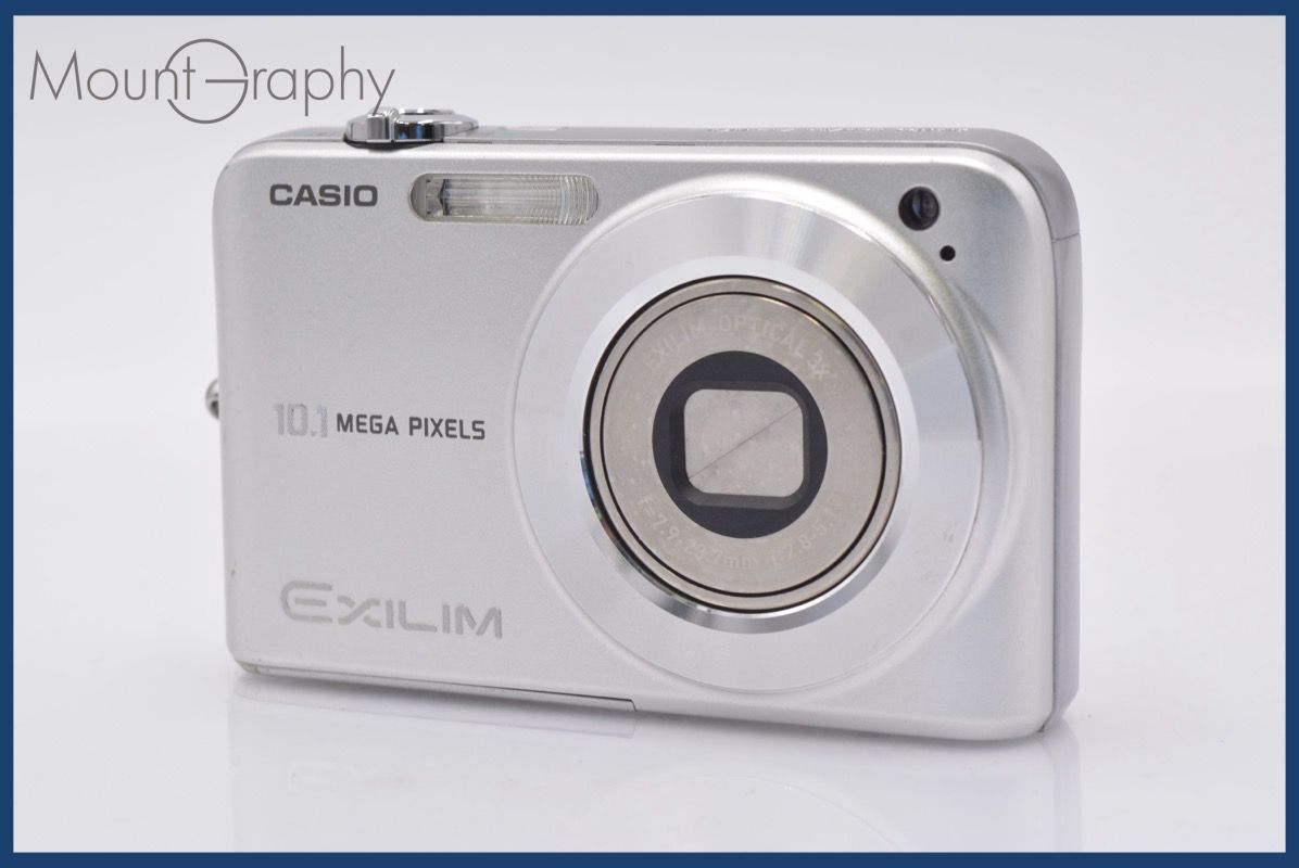 ☆特別特価☆ カシオ CASIO EXILIM EX-Z1050 3x 同梱可 #am179 - メルカリ