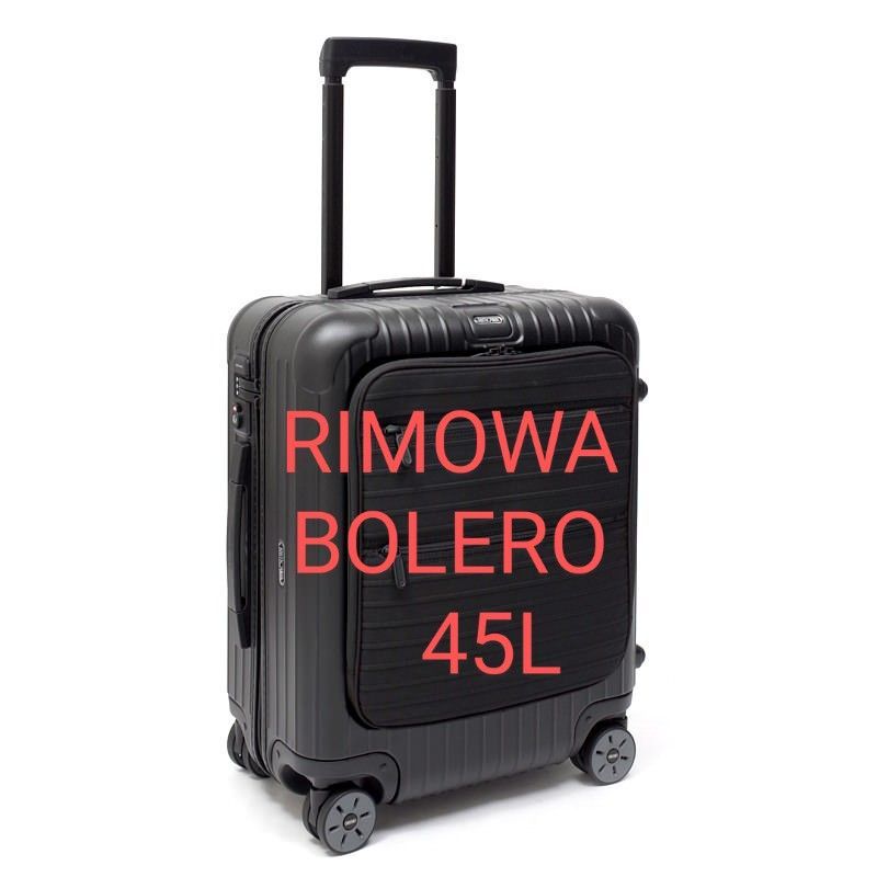 RIMOWA BOLERO リモワ ボレロ - トラベルバッグ