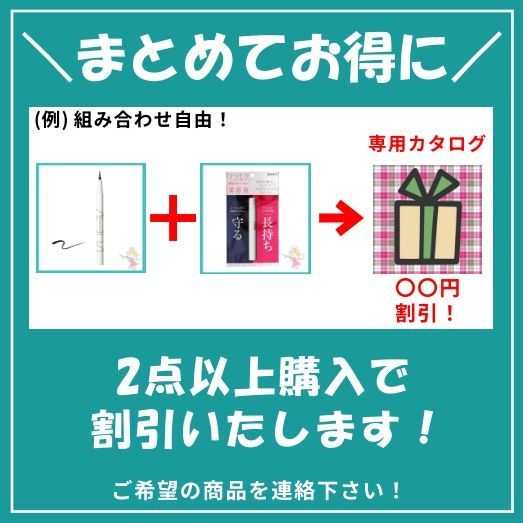 ネイチャーカン CBDバーム マッスルバーム 冷却メンソール 100ml