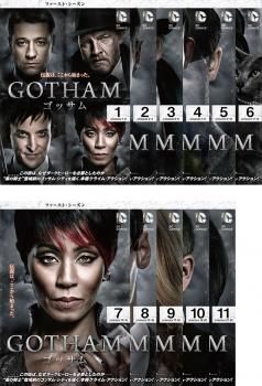 全巻セット【中古】DVD▼GOTHAM ゴッサム(50枚セット)シーズン1、2、3、4、ファイナル レンタル落ち GOTHAM ゴッサム シーズン1〜4・ファイナル 50巻全巻セット 管理