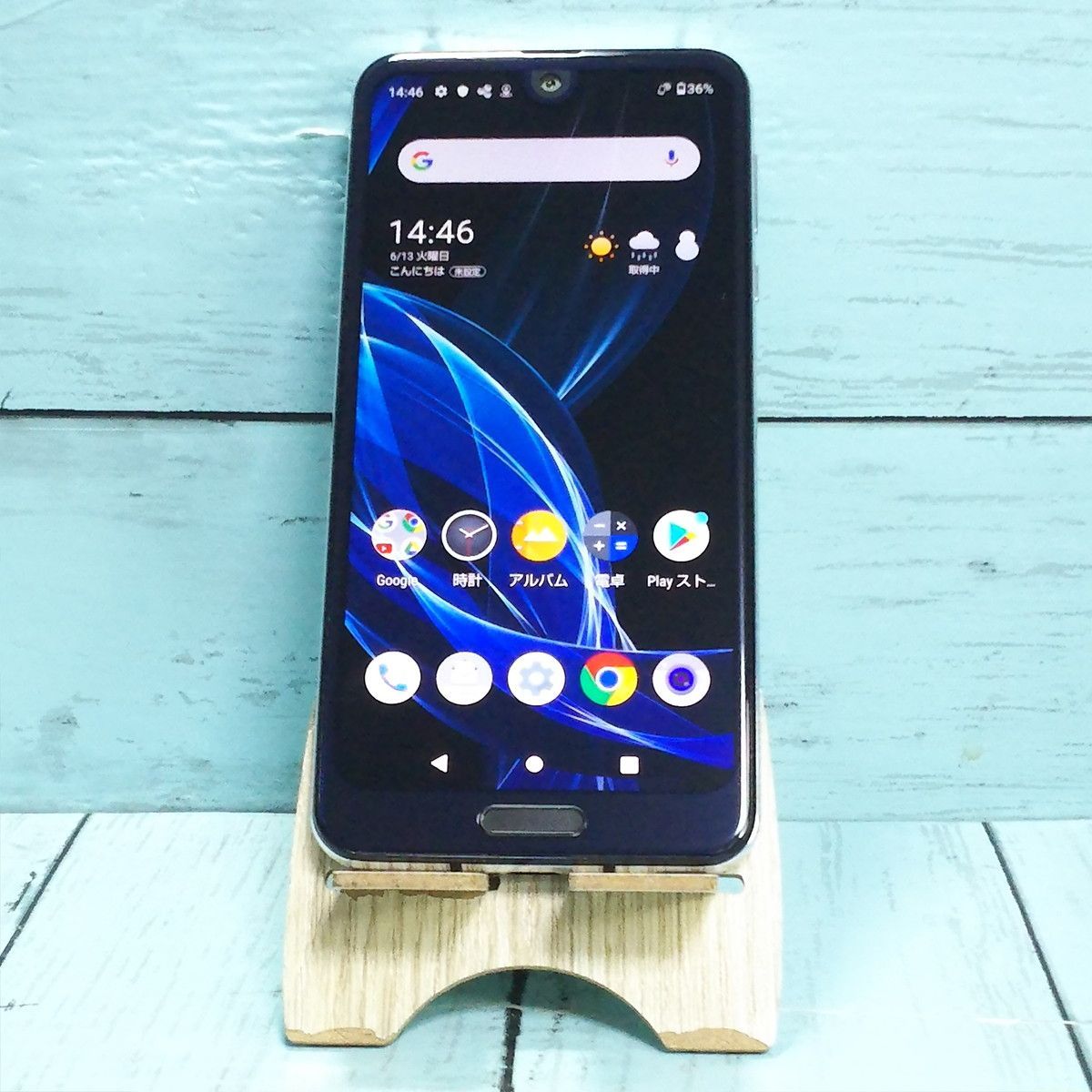 新車外し】DUNLOP ENASAVE EC300+ 155/65R14 14インチ 夏タイヤ  