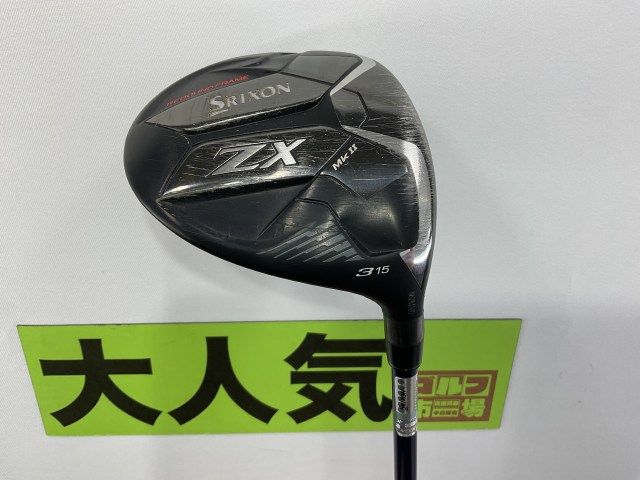 ※きおみ Srixon Z 945 アイアンセット 8本(3-P) SRIXON (スリクソン) アイアン