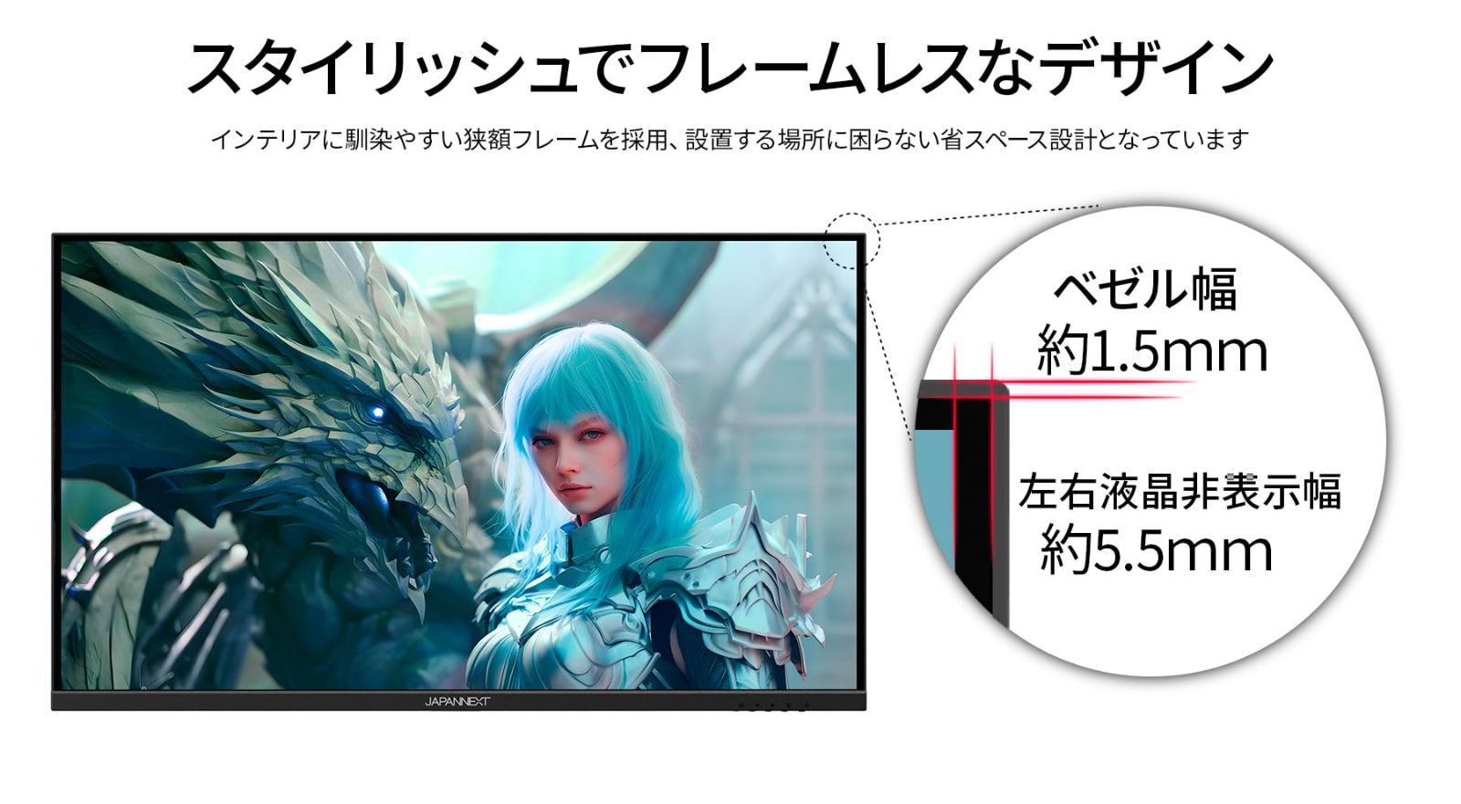 Amazon.co.jp: JAPANNEXT 28
