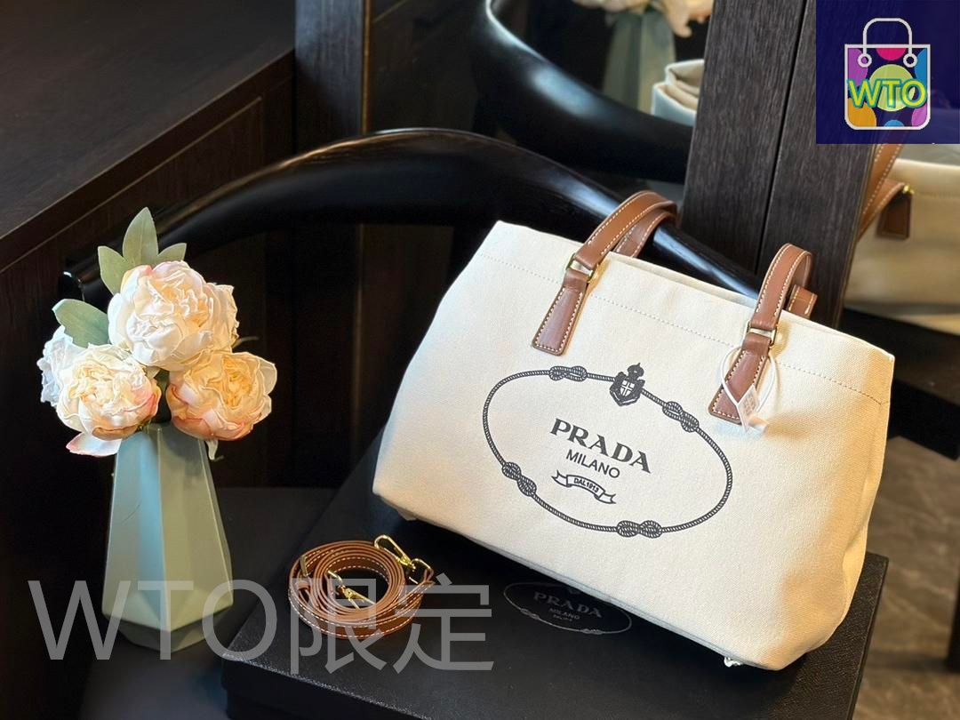 PRADAプラダの通勤必須のキャンバスショルダーバッグ｜本日限定