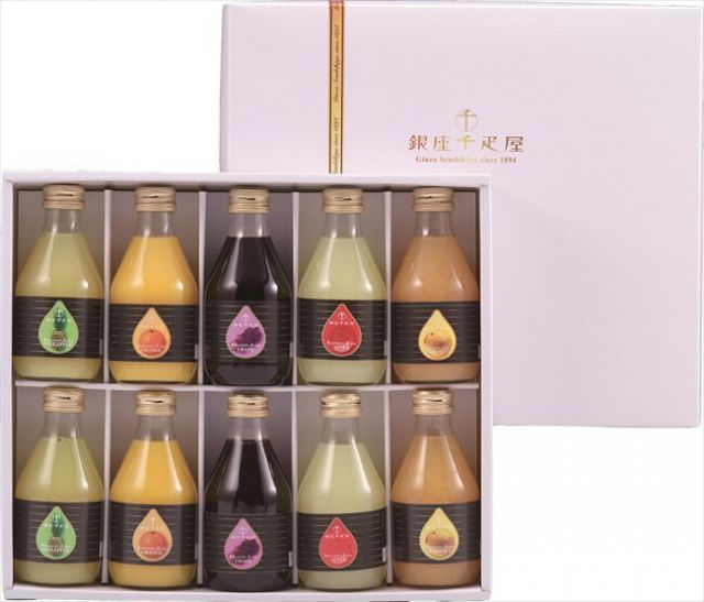銀座千疋屋 銀座ストレートジュース10本 PGS-129 内祝 内祝い お祝 御祝 記念品 出産内祝い プレゼント 快気祝い 粗供養 引出物