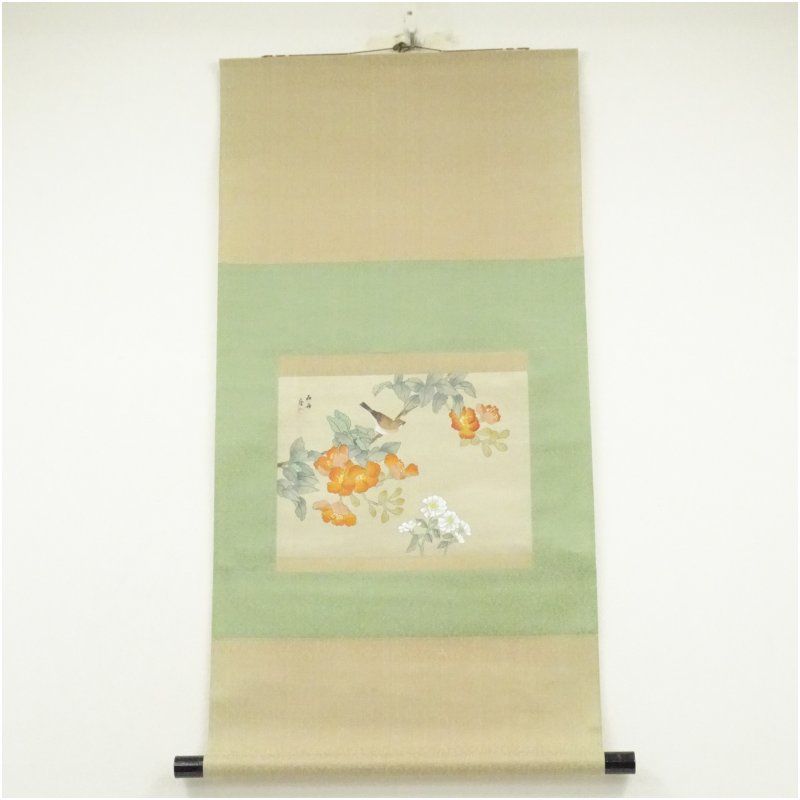石舟筆 花鳥図 肉筆絹本掛軸（箱付） 掛け軸 床の間 書 おしゃれ 絵画