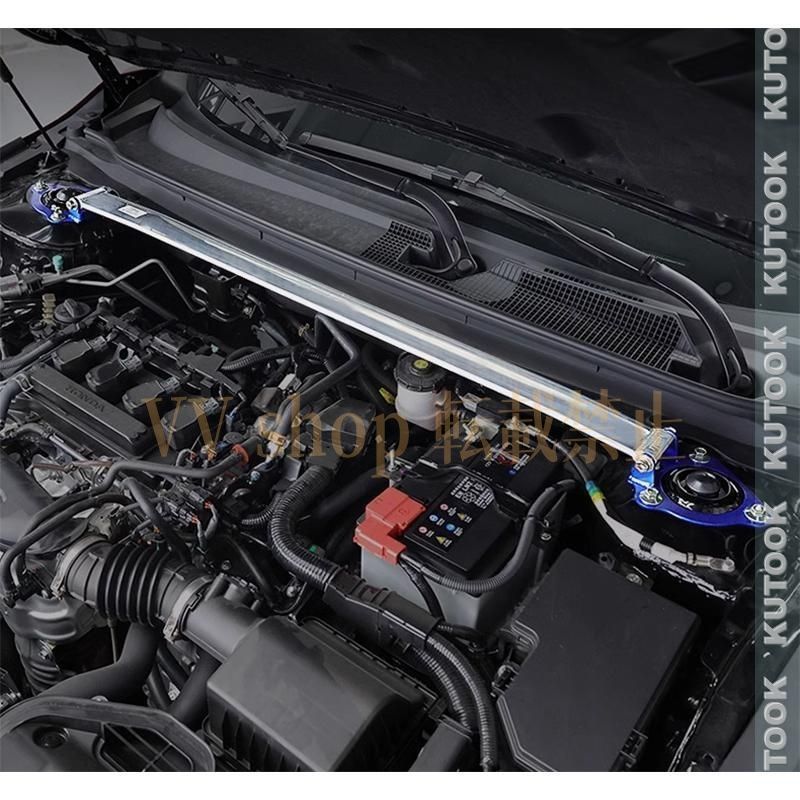 新型アコード アコードe HEV CY2 内装 パーツ ストラットタワーバー ストラットバー