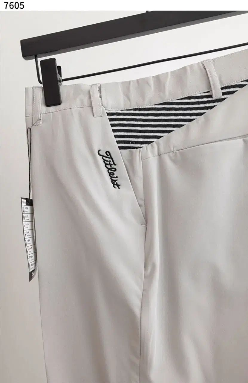 TAPERED PANTS