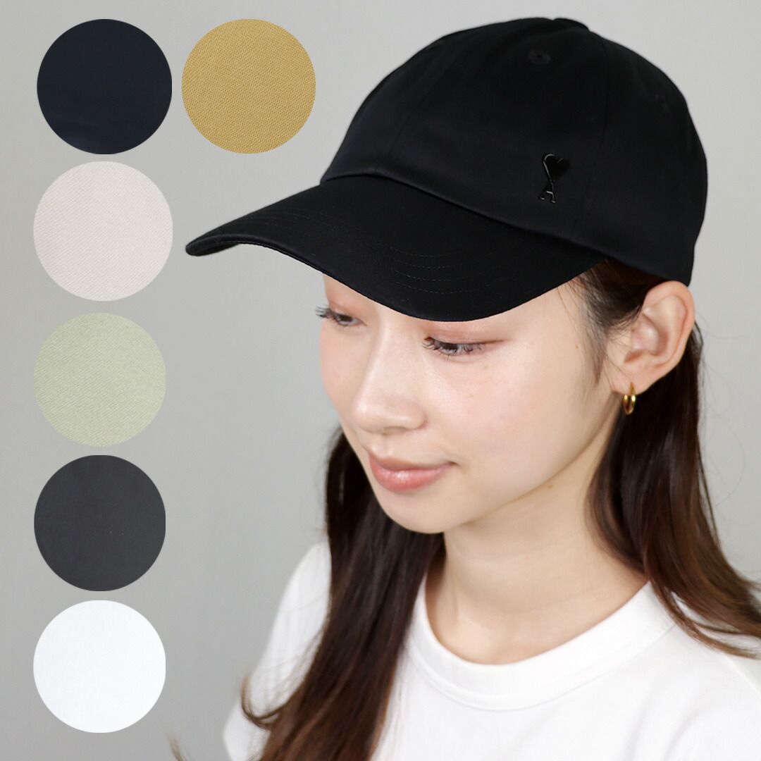 アミパリス AMI PARIS スタッズ スタッド キャップ 帽子 2024 アミパリス AMI PARIS スタッズ スタッド キャップ 帽子 2024