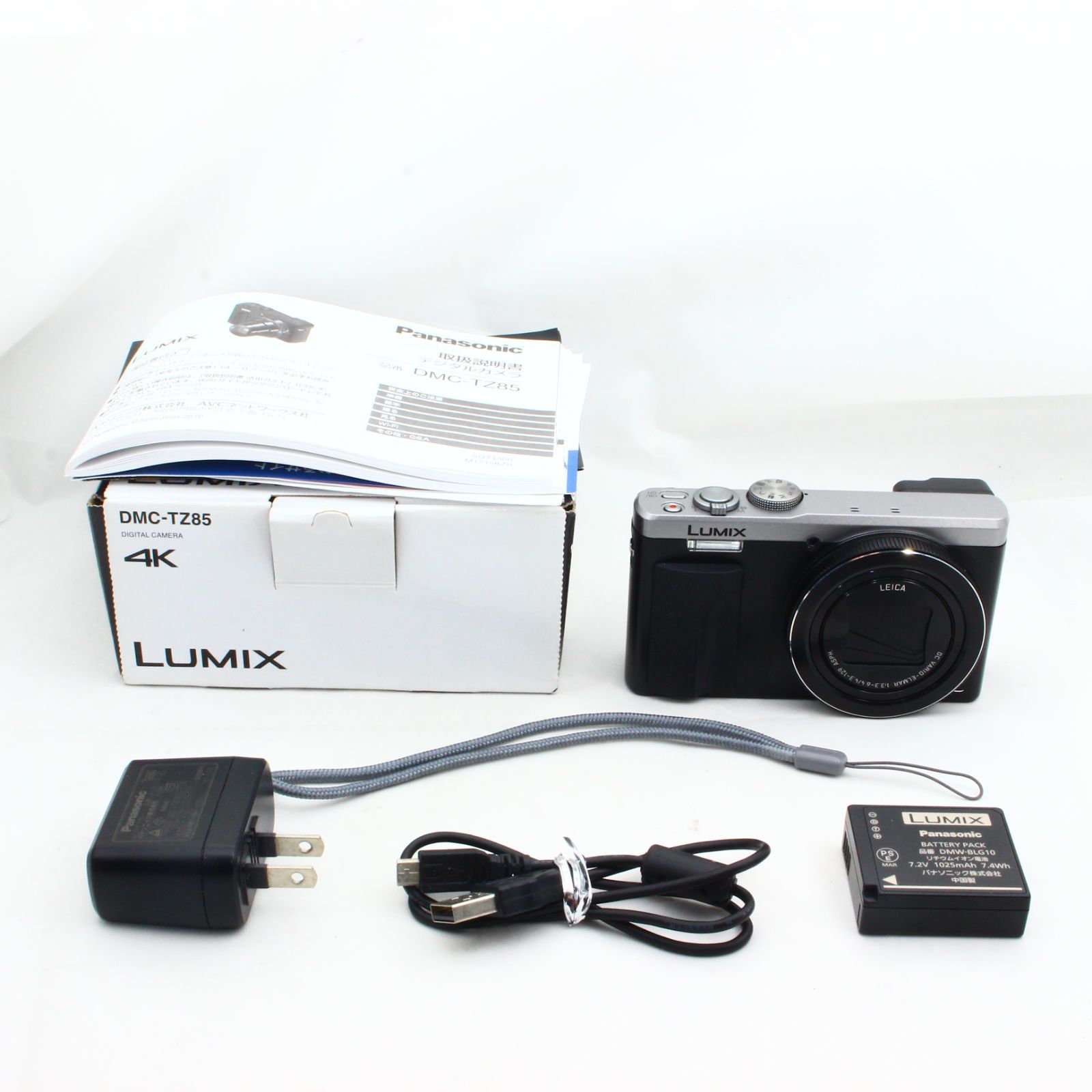 美品】パナソニックLUMIX TZ85 光学30倍 シルバー【備品追加】