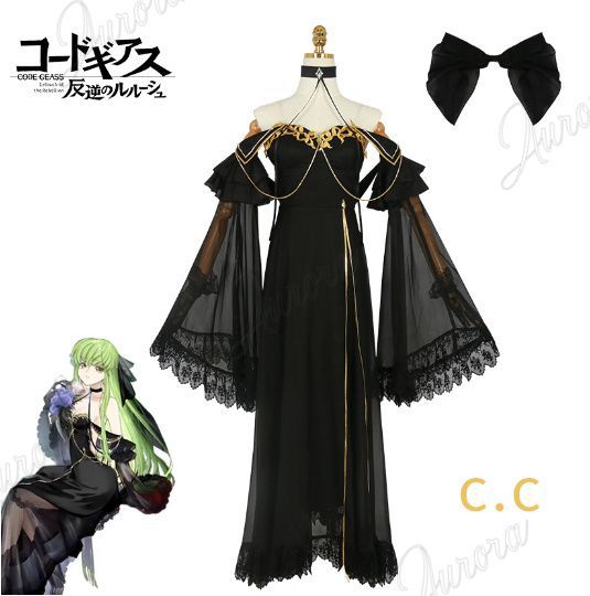【COSREVO製】コードギアス　コスプレ衣装　C.C. 黒の騎士団　フルセット COSREVO製】コードギアス コスプレ衣装 C.C. 黒の騎士団 フルセット
