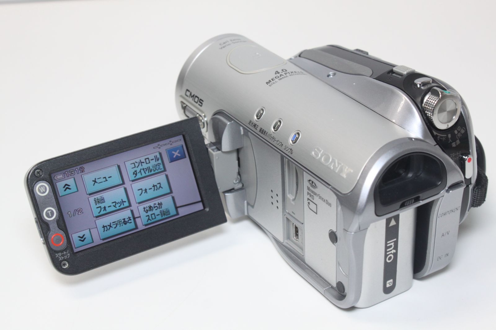 SONY/ハンディカム/HDR-HC3/デジタルビデオカメラ 小売業者 ⑥