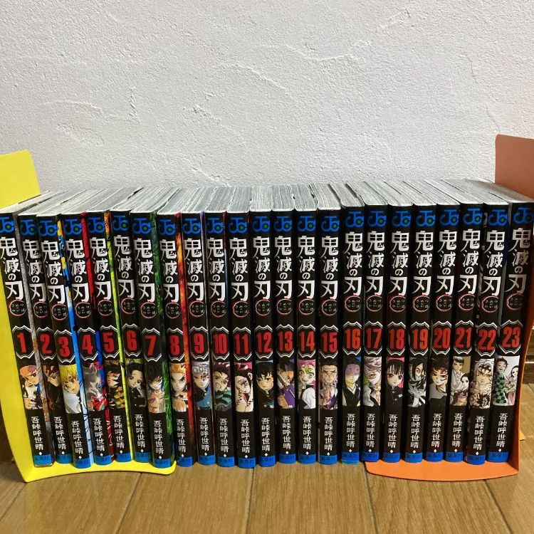 鬼滅の刃 1-23巻 全巻セット 鬼滅ノ刃 - 全巻セット 鬼滅の刃 1-23巻 全巻セット 鬼滅ノ刃 - 全巻セット