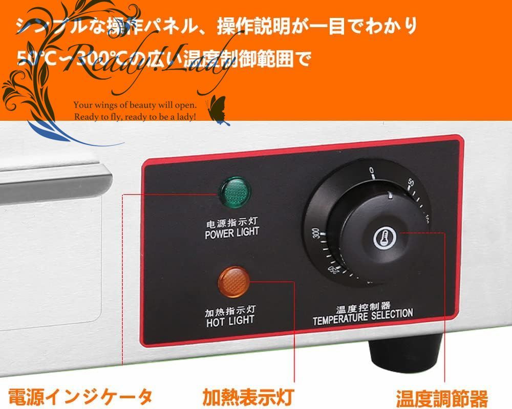 電気グリドル 業務用 グリドル 卓上用 プレス鉄板 温度制御50
