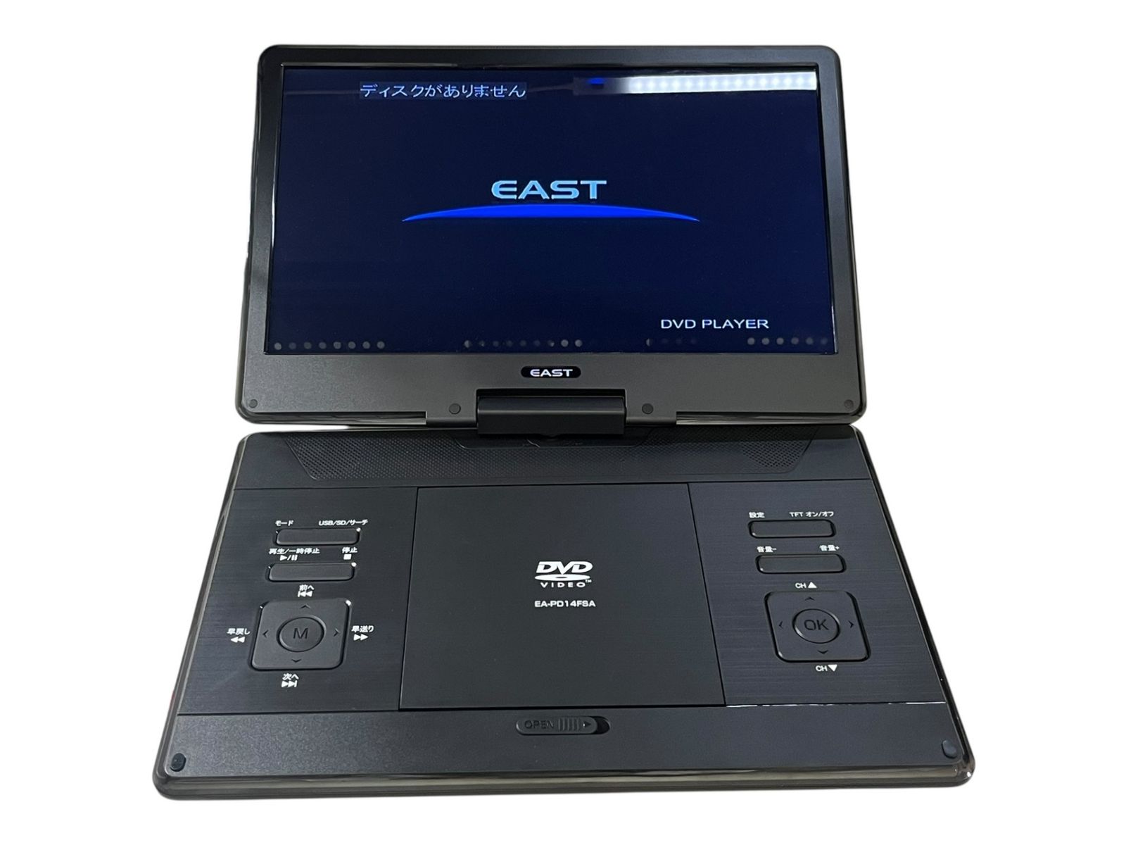 14型フルセグ対応ポータブルDVDプレーヤー　EA-PD14FSA　EAST。 71UC3s2ZaES._AC_SY200_QL15_.jpg