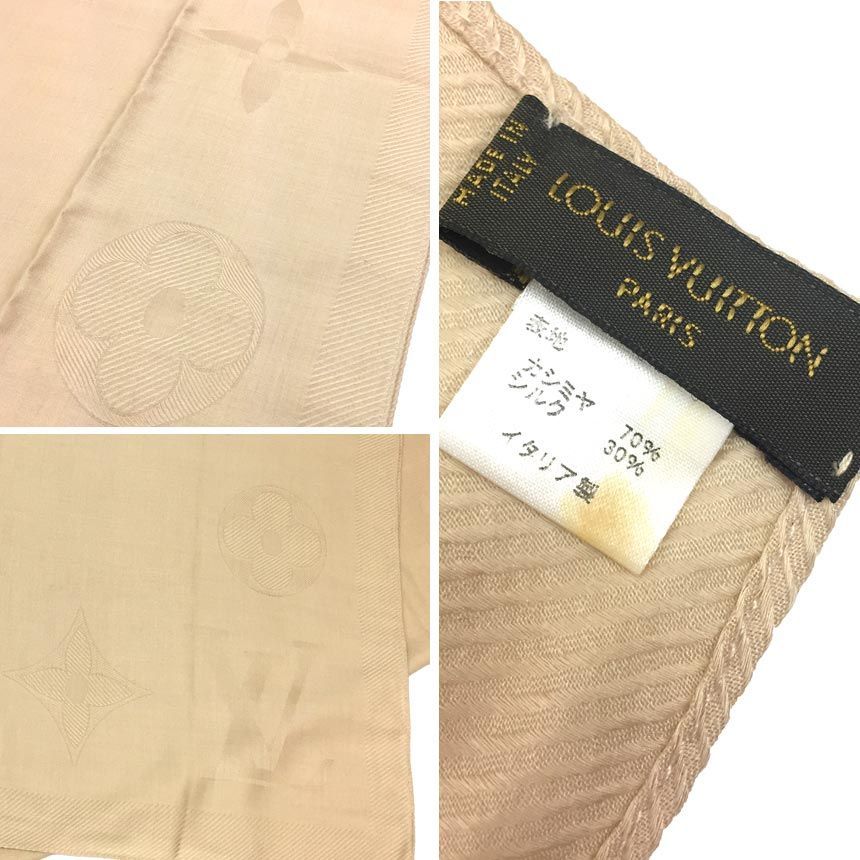 LOUIS VUITTON ヴィトン モノグラム ストール aq8898 - メルカリ