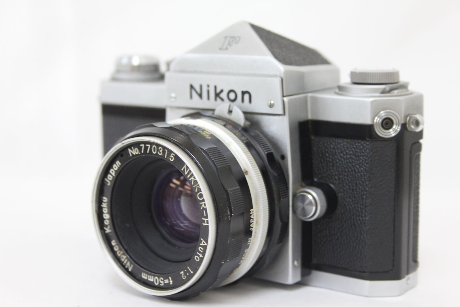 整備済み ニコン Nikon F アイレベル Nikkor-H 50mm F2 整備済み ニコン Nikon F アイレベル Nikkor-H 50mm F2