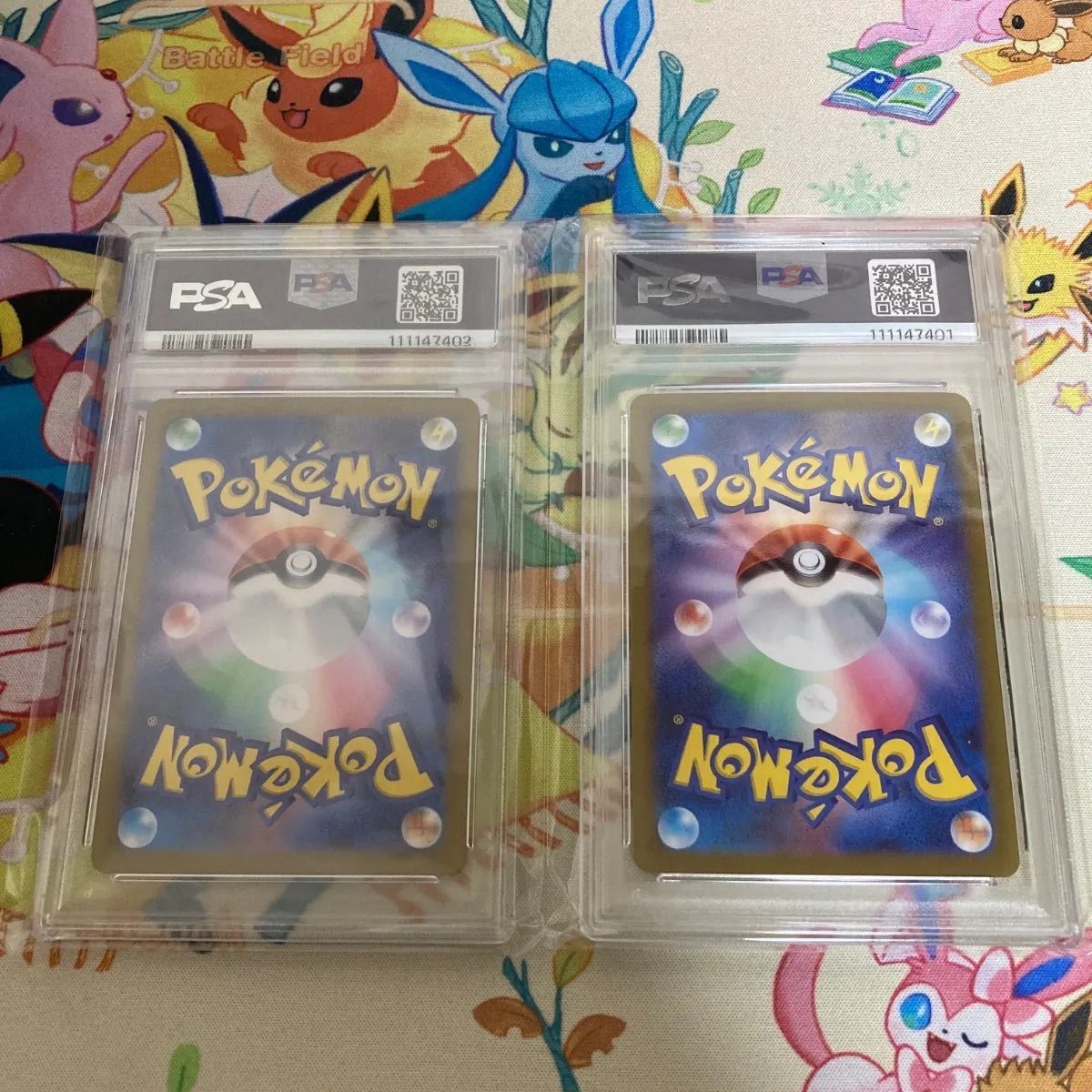 PSA10】イーブイex 2種連番