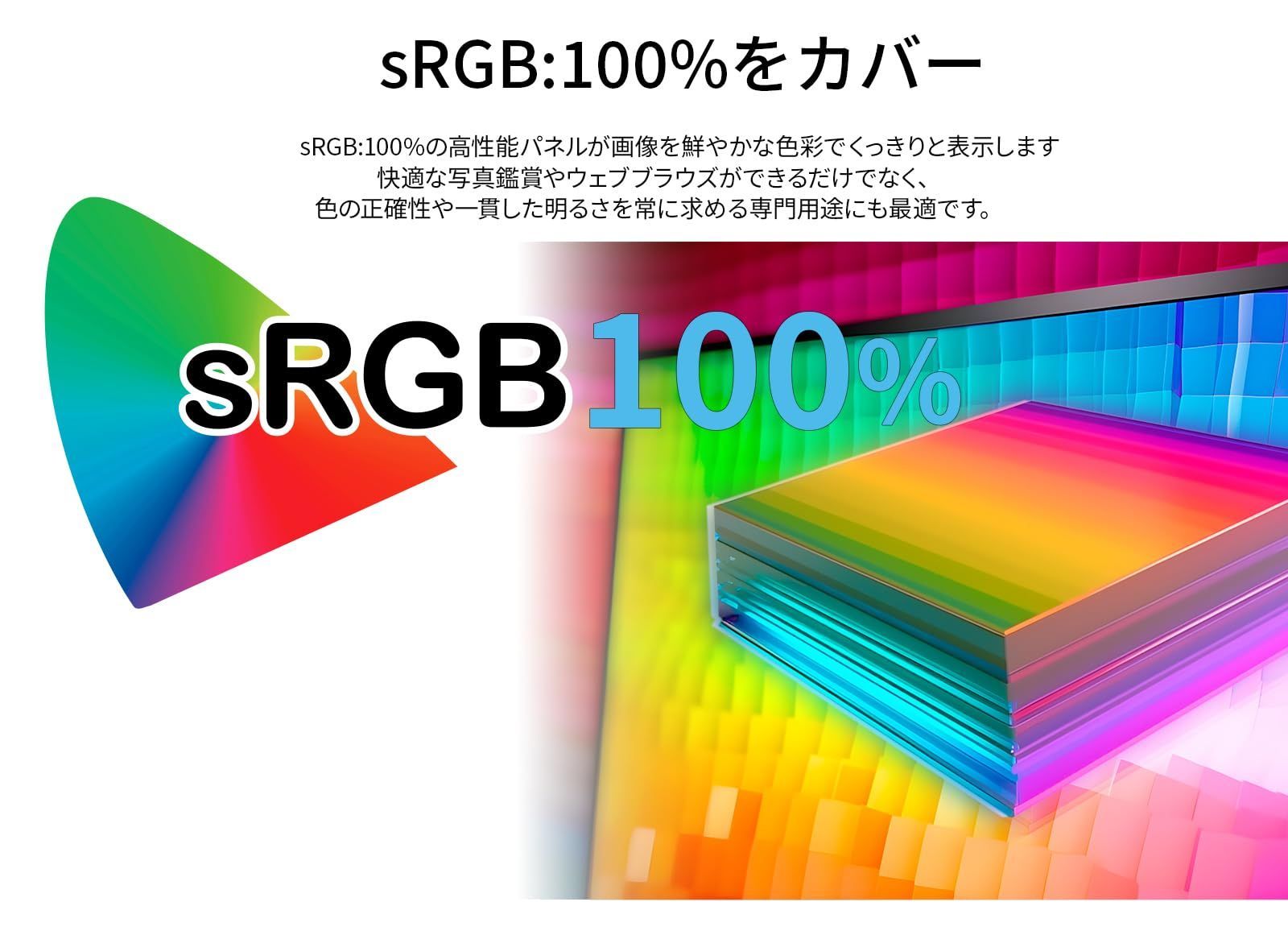 人気商品】x 1080) 液晶モニター ワイドFHD(2560 JN-IPS291WFHDR-C65W