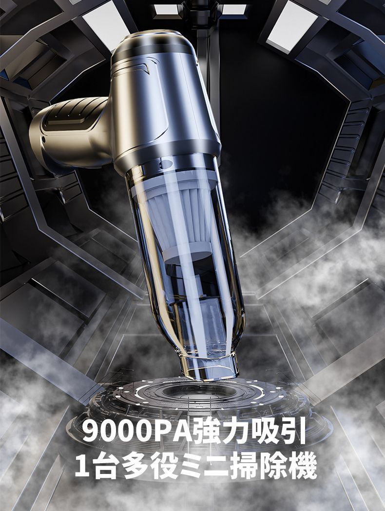 ハンドクリーナー 収納ケース付き ミニ掃除機 ハンディクリーナー 静音 USB充電式 コードレス  小型 クリーナー ハンディ ハンディー掃除機