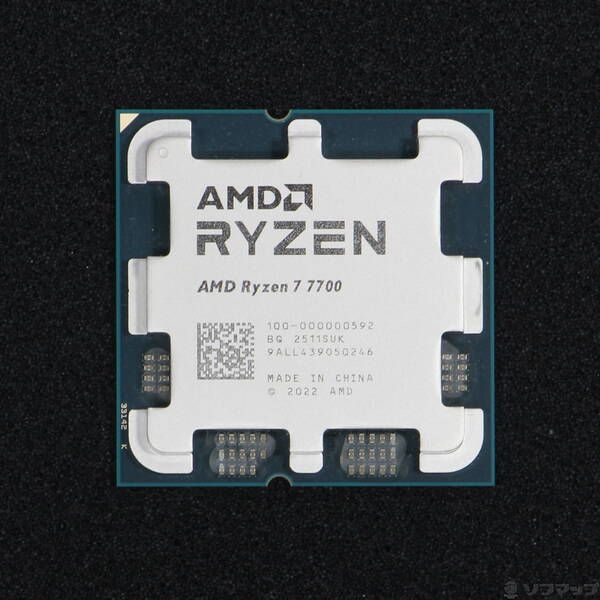 X*n様 新品未使用品　ryzen7 7700 Amazon | AMD Ryzen 7 7700X Box coolerなし 8コア16スレッド