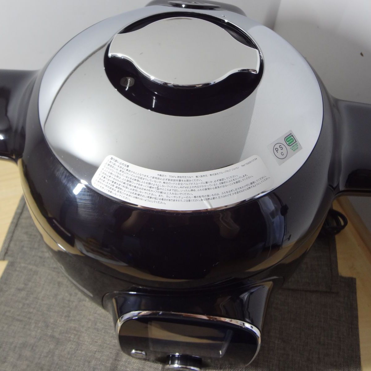 T-fal ティファール クックフォーミーエクスプレス　6ℓ 楽天市場】t-fal クックフォーミーエクスプレス 6lの通販