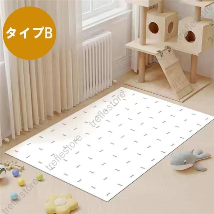 洗える ずれない
