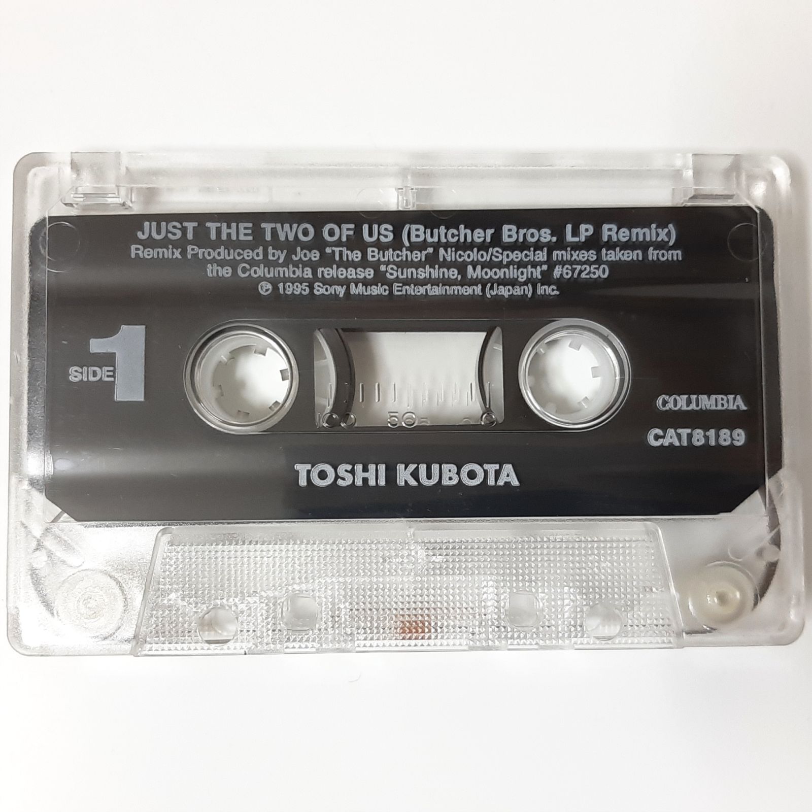 久保田利伸 Just The Two Of Us 洋楽カセットテープ - メルカリ