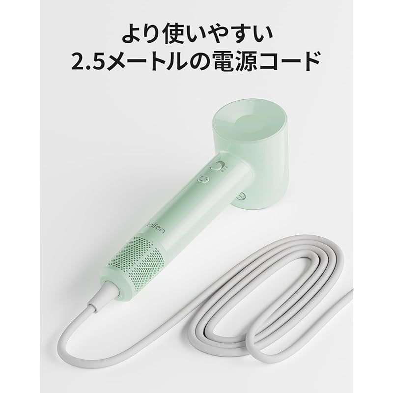 Laifen ライフェン SE Lite ヘアドライヤー ホワイト Laifen