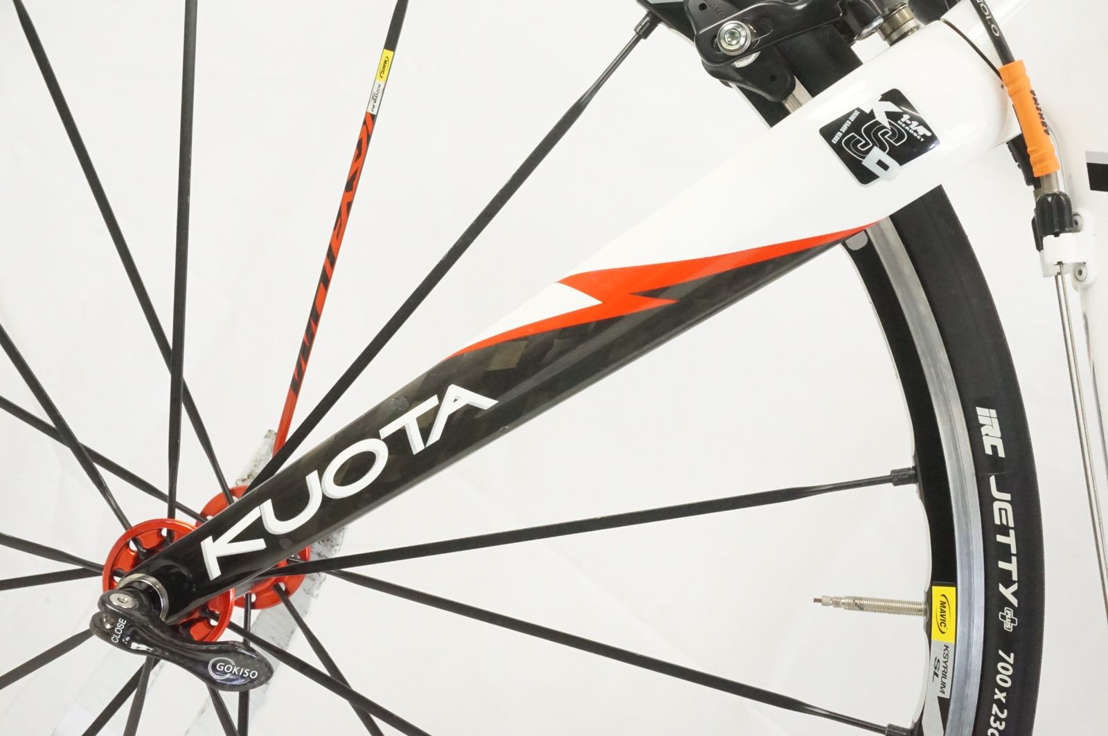 KUOTA