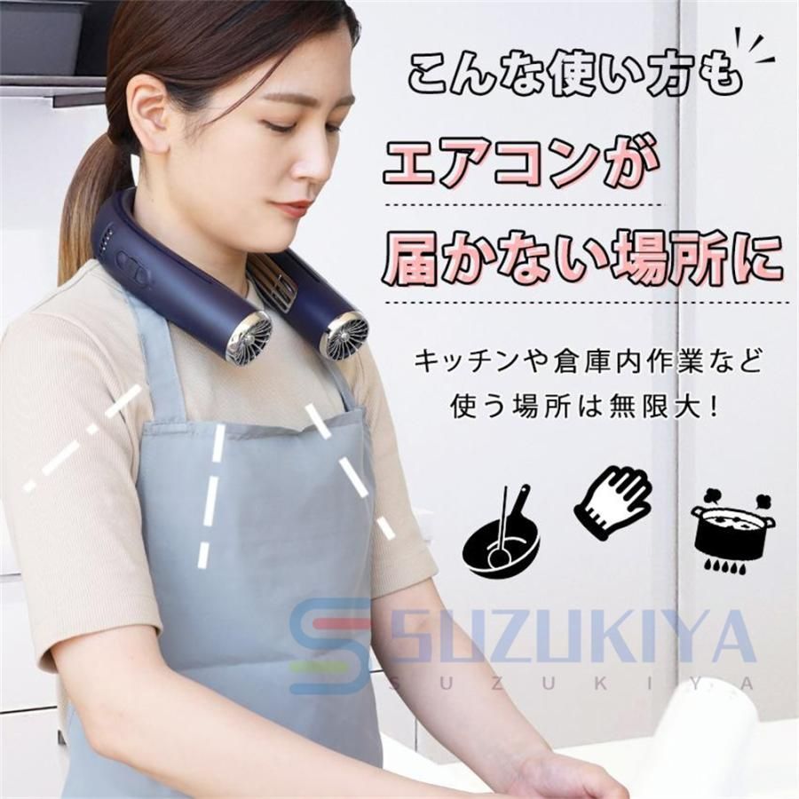 静音接触冷感