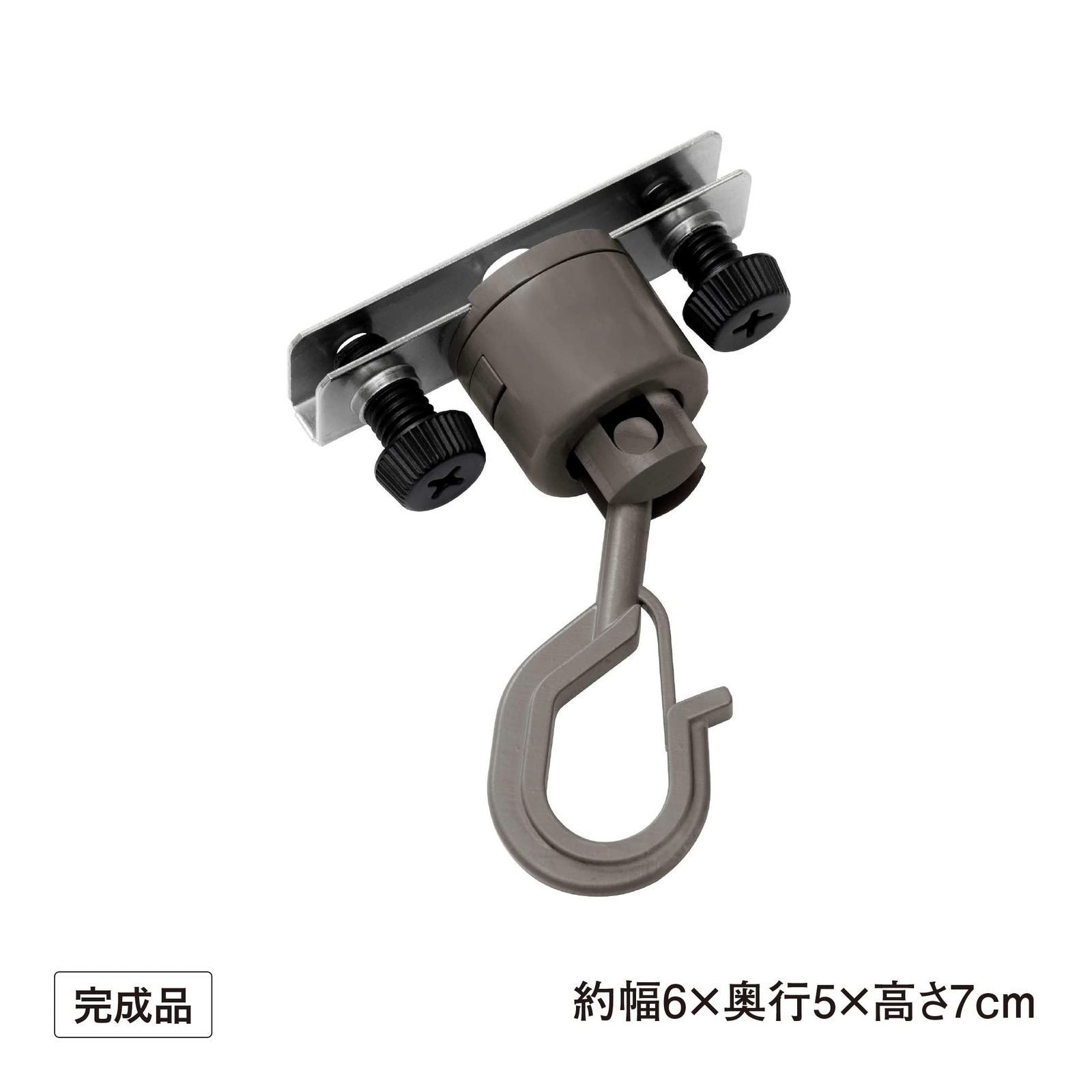 ステンレス