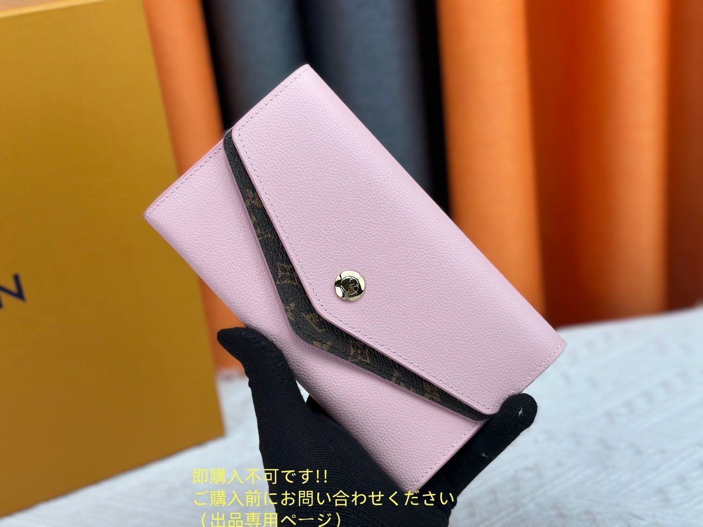 極美品　綺麗　LOUIS VUITTON ルイ・ヴィトン　折り財布　モノグラム 805000944246000-13_1200x.jpg?v
