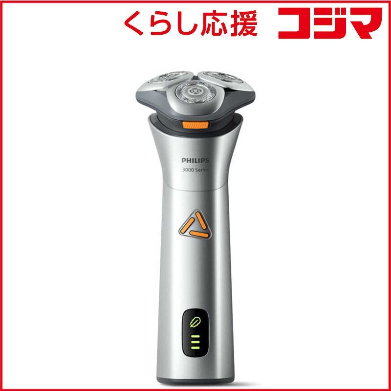 【 新品 未開封 】 フィリップス PHILIPS メンズシェーバー スレートメタリック S3882/00 未使用 送料無料