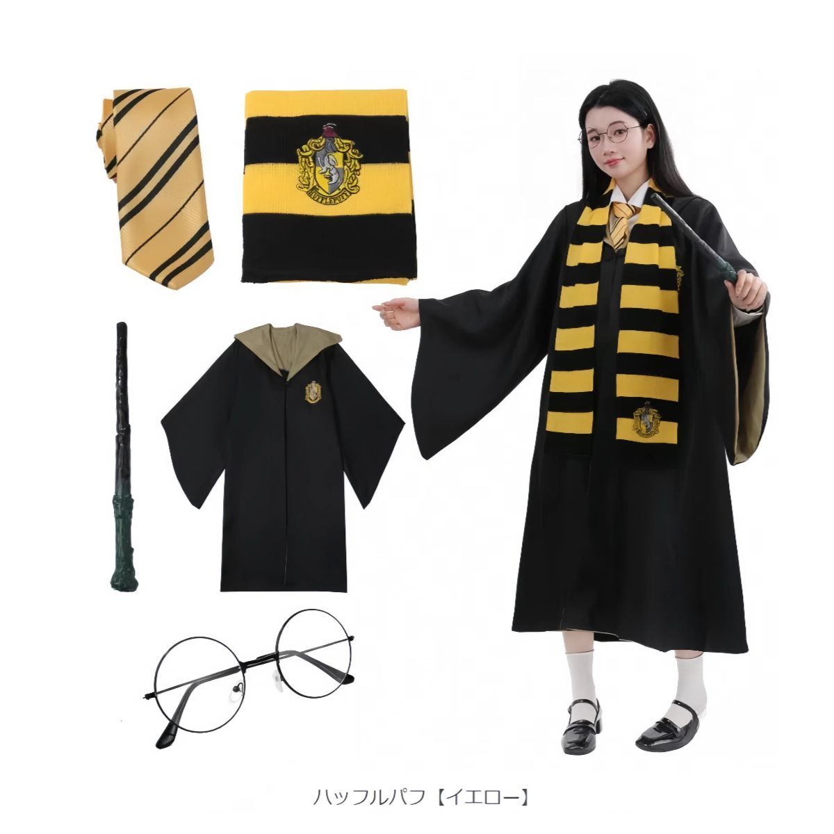 USJ】ハリーポッターローブ&ネクタイ&杖（ハーマイオニー） 【公式通販】