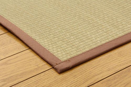 い草 上敷き 6畳 無染土 Dx素肌美人 江戸間6畳 261×