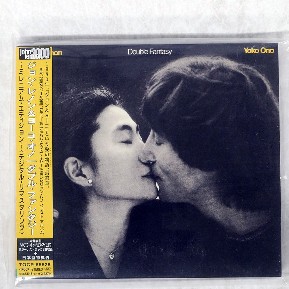 john lennon double fantasy (国内盤SET!!) 帯 国内盤 JOHN LENNON & YOKO ONO/DOUBLE FANTASY/CAPITOL