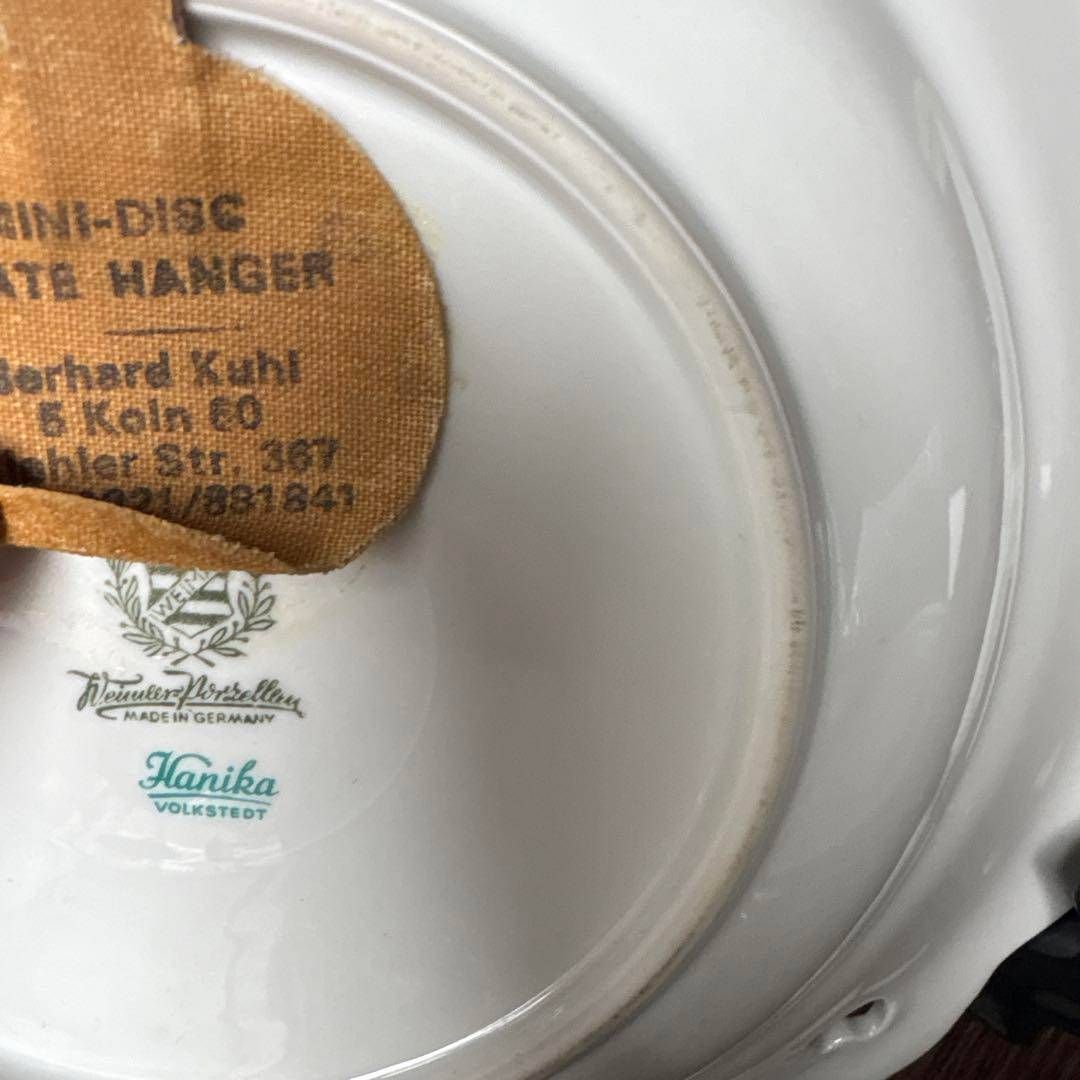 Weimar ワイマール ドイツ製 金彩ロココ 花柄プレート 25cm Weimar ワイマール ドイツ製 金彩ロココ 花柄プレート 25cm