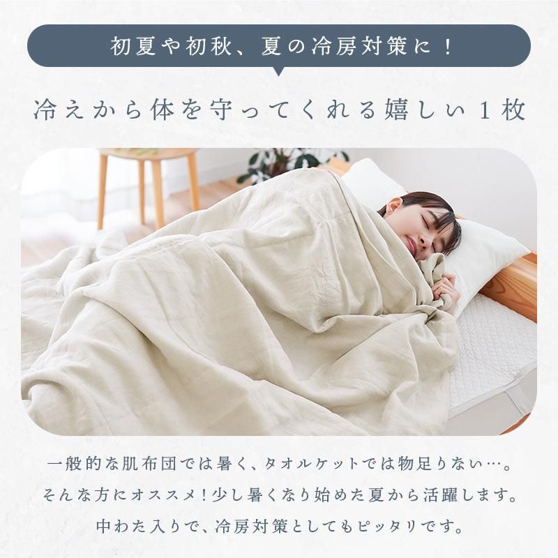 シングル