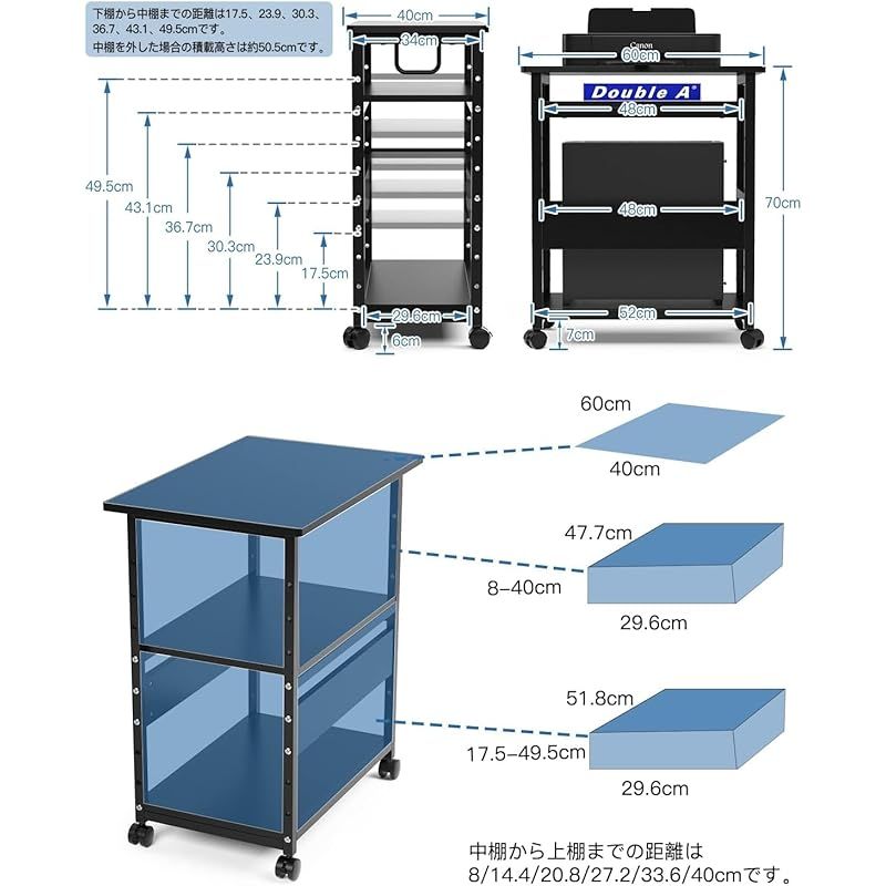DEWEL キャスター付き 高さ調節 パソコンワゴン 3段 デスク下収納 幅60奥行40高さ70cm スリム ラック ワゴン 机下 サイドワゴン 移動式 オフィス 書棚 棚 収納家具 WH 1