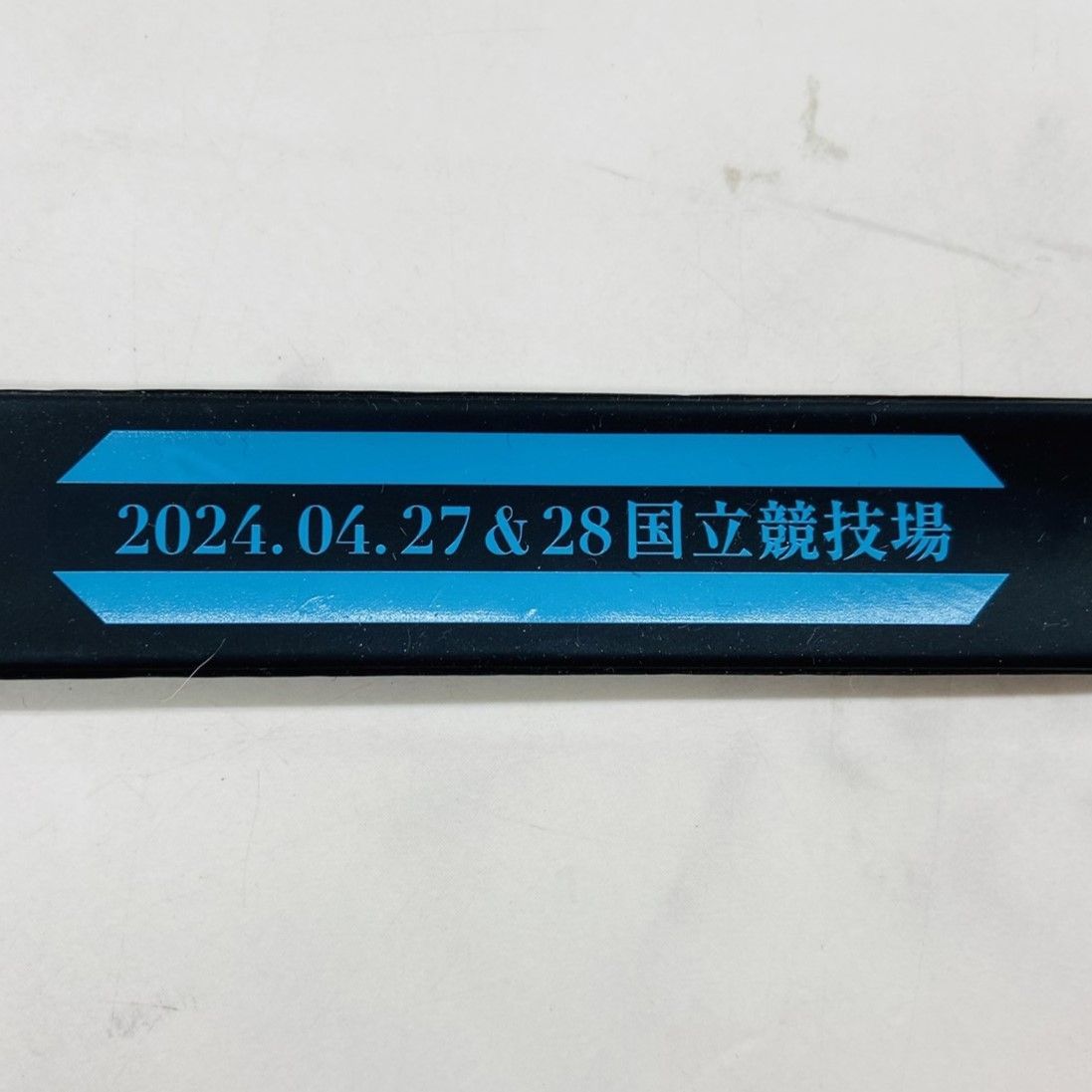 アド Ado SPECIAL LIVE 2024「心臓」 マフラータオル＆リスト