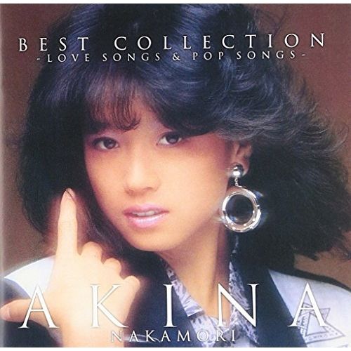CD】中森明菜 / ベスト・コレクション～ラブ・ソングス&ポップ