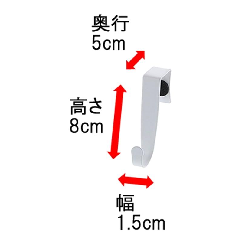 （まとめ）高儀 タオルハンガー・フック ホワイト 1個〔×20セット〕(代引不可)