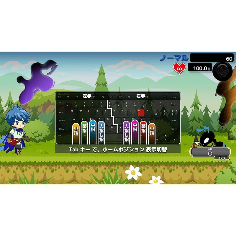 タイピングクエスト - Switch - メルカリ